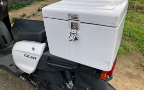 YAMAHA  GEAR BX50 UA07J