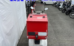 HONDA GYRO