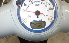 HONDA GIORNO 3 1973 AF77