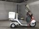 Фото Honda GYRO 2007 с японского аукциона
