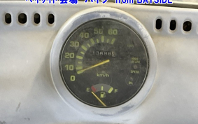 HONDA GYRO