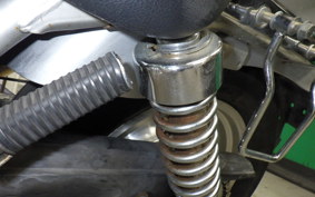 HONDA MAGNA 250 2026 MC29