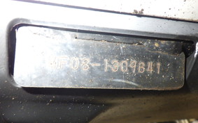 HONDA FORZA Z MF08