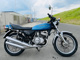 Фото Kawasaki KH250 с японского аукциона