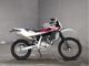 Фото Husqvarna HUSQUARNATE125 с японского аукциона