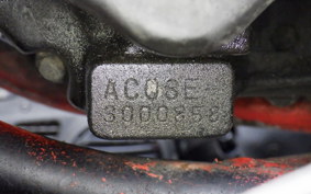 HONDA CRM50 GEN 1 1990 AD10