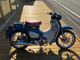 Фото Honda SUPER CUB C125 с японского аукциона