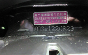 HONDA DIO 110 JK03