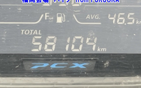 OTHER PCX125-3