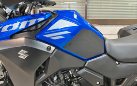 SUZUKI STROM 250ABS DS11A