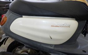 YAMAHA JOG POCHE SA08J