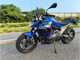 Фото BMW R1300R 2026 с японского аукциона