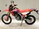 Фото Honda CRF250L 2013 с японского аукциона