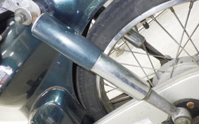 HONDA C50 SUPER CUB AA01