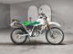 Фото Yamaha SEROW 225 с японского аукциона