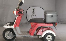 HONDA GYRO TD01