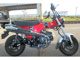 Фото Honda DUX 125 с японского аукциона