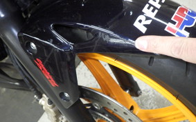 HONDA CBR250R GEN 3 MC41