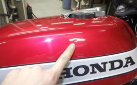 HONDA CB250 N