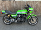 Фото Kawasaki Z1000 R с японского аукциона