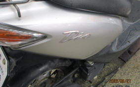 HONDA DIO AF56