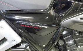 HONDA CB1300SF SUPER FOUR Gen. 3 2025 SC54