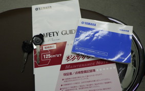 YAMAHA VINO 50 Gen.4 AY02
