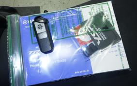 YAMAHA TRACER 9 GT 2025 RN99J