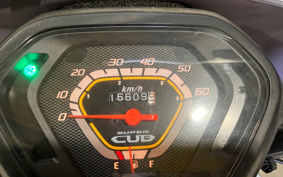 HONDA SUPER CUB50 AA04
