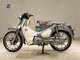 Фото Honda C125 SUPER CUB с японского аукциона