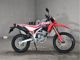 Фото Honda CRF250L-S с японского аукциона