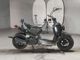 Фото Honda ZUMAR 2008 с японского аукциона