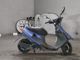 Фото Suzuki ADDRESS V50 с японского аукциона