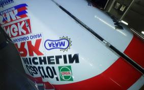 HONDA NSR250R SP 2023 MC21