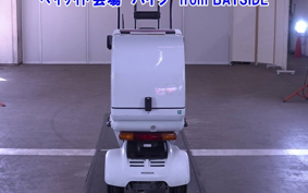 HONDA GYRO CANOPY-2