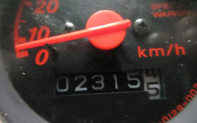HONDA ZUMAR AF58