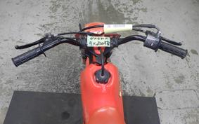 HONDA QR50 AE01