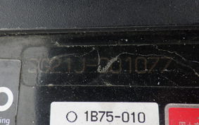 YAMAHA MAXAM 250 SG21J