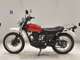 Фото Kawasaki 250TR 2025 с японского аукциона