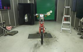 HONDA PAL Holyday 2022 NC50