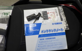 YAMAHA X-MAX 250 SG70J
