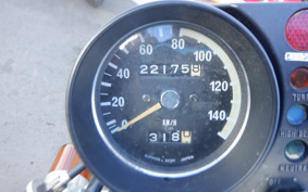 KAWASAKI KH250 KH250B