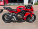 Фото Honda CBR650F 2018 с японского аукциона