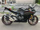 Фото Honda CBR250RR ABS 2021 с японского аукциона
