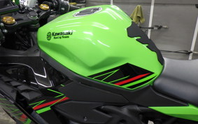 KAWASAKI ZX-25R-2SE 2008 ZX250H