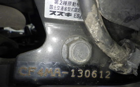 SUZUKI ADDRESS V125 S CF4MA