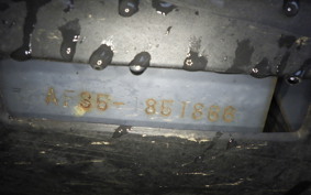 HONDA DIO ZX GEN 2 AF35