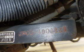 HONDA SPACY 125 JF03