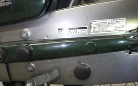 HONDA C50 SUPER CUB C50