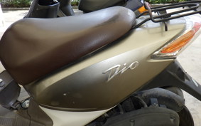 HONDA DIO Gen.5 AF57